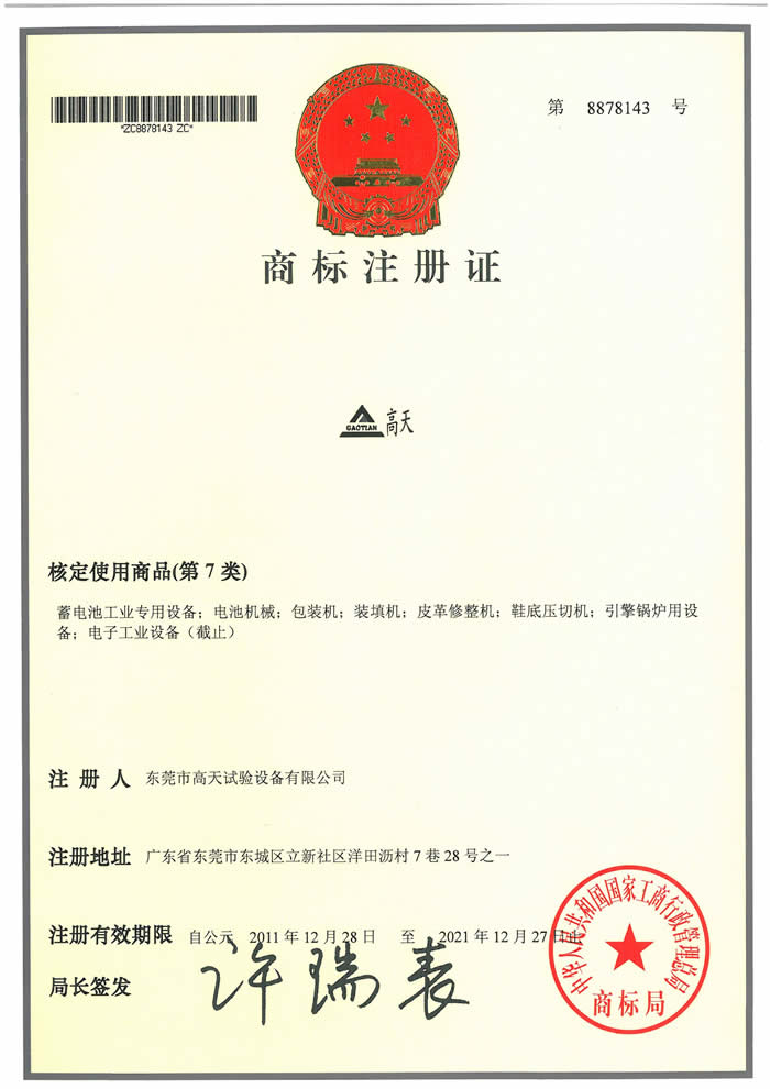 7类huluwa葫芦娃官方在线入口