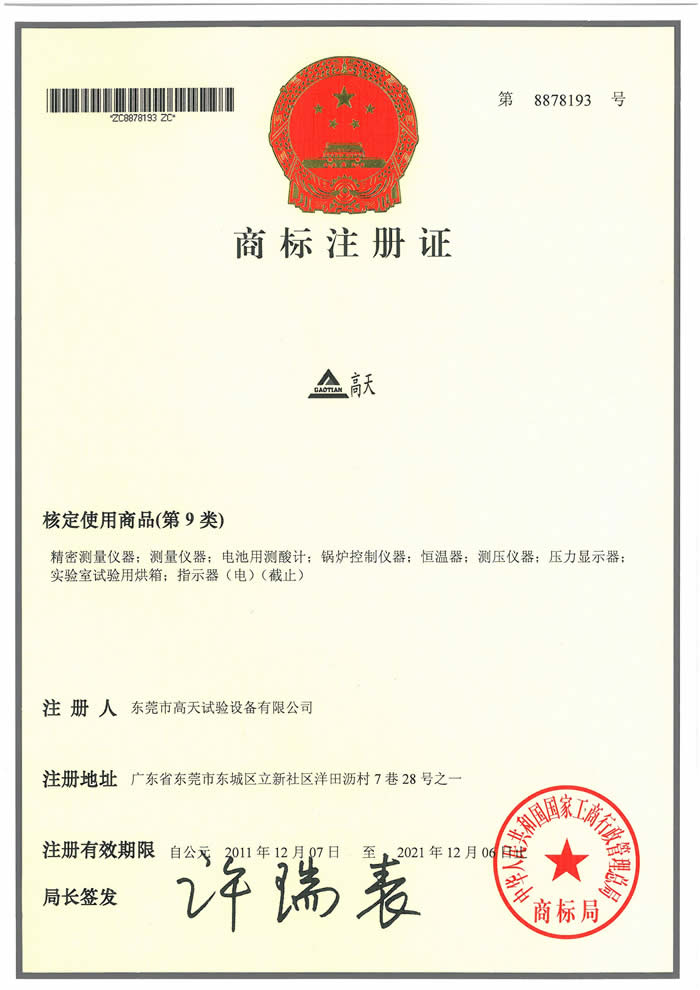 9类huluwa葫芦娃官方在线入口