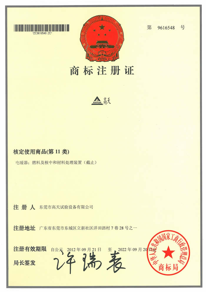 11类huluwa葫芦娃官方在线入口