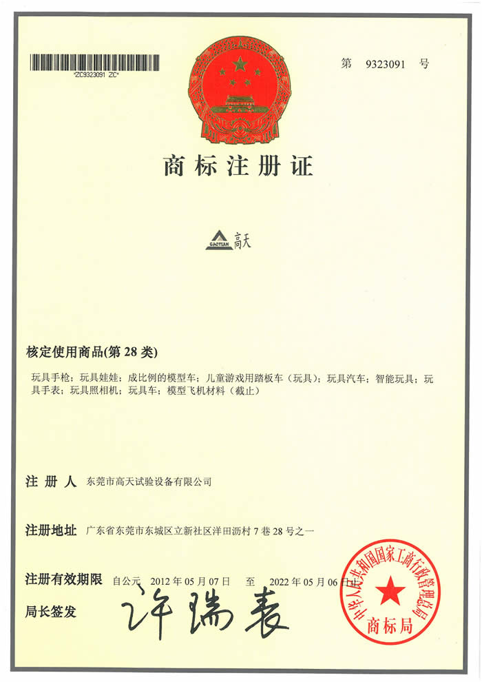 28类huluwa葫芦娃官方在线入口