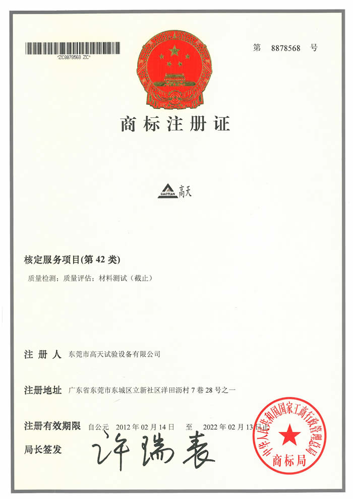 42类huluwa葫芦娃官方在线入口